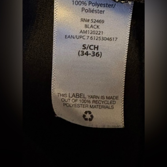 Small Children’s Athletic Works Shirt - Picture 4 of 5